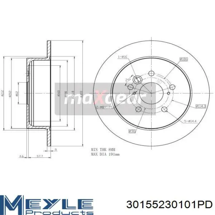 Задні дискові гальма Rider RD3325DF4441 ціна, від 31.21 USD