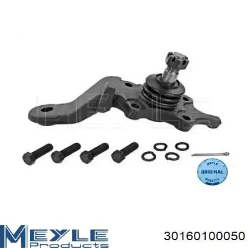 Купити Q0410288 Q-fix Кульова опора, нижня, права
