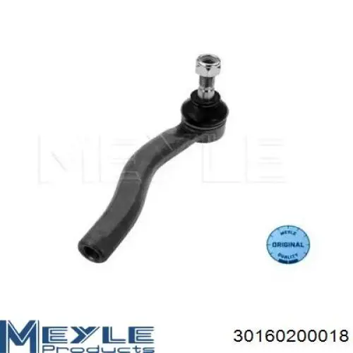 Купити S3664701 Starline Рульовий наконечник