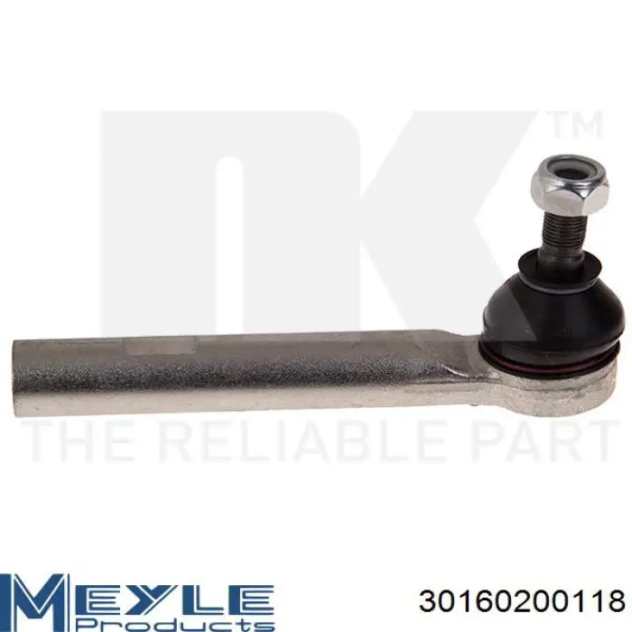 Накінечник поперечної рульової тяги GMB 07011170 ціна, від 10.72 USD