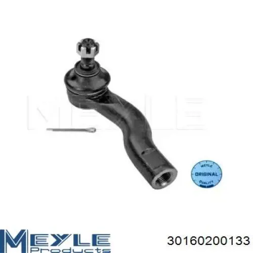 Наконечник рульовий Meyle 30160200133 ціна, від 12.67 USD