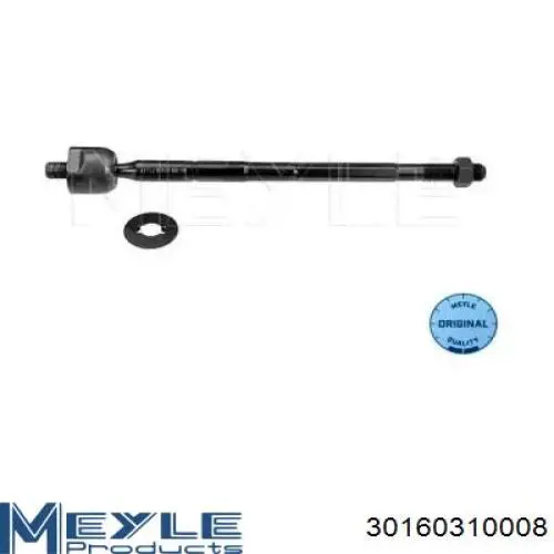 Рульова тяга PS21323 Sato Tech