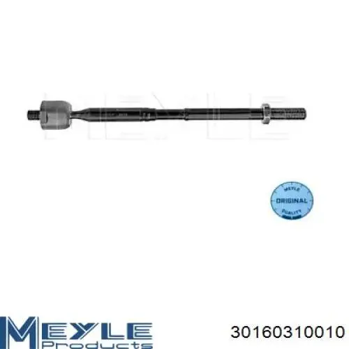 Рульова тяга RD455030F010 Rider