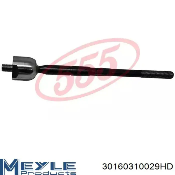 RD455030F010 Rider Тяги кермові