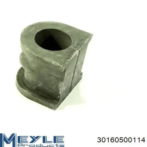 Важіль задньої підвіски нижній, правий S062995 GSP