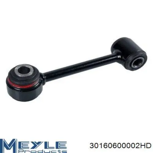 Яйця на стабілізаторі передні GSP S050411 ціна, від 5.90 USD