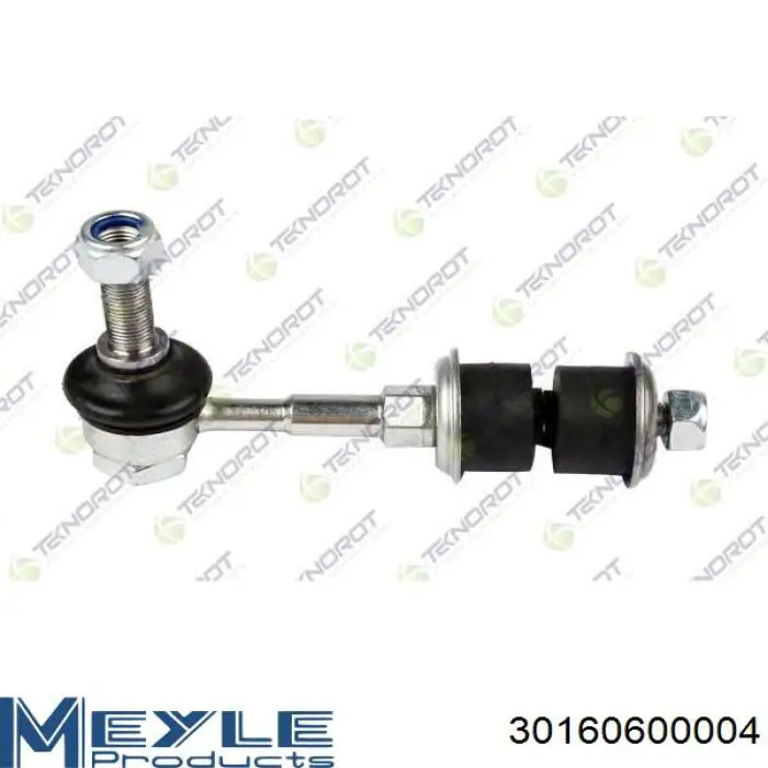 Купити RD4883042021 Rider Солдатик стабілізатора, заднього