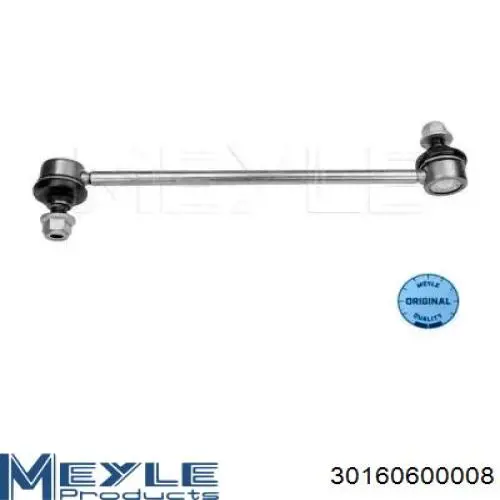 Стійка стабілізатора заднього MRB15021 MarkBest