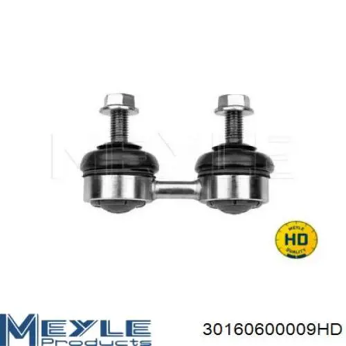 Купити NMT107C NIPPON MOTORS Тяжка стабілізатора переднього