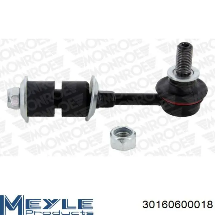 Купити SLT645 555 Солдатик стабілізатора, заднього