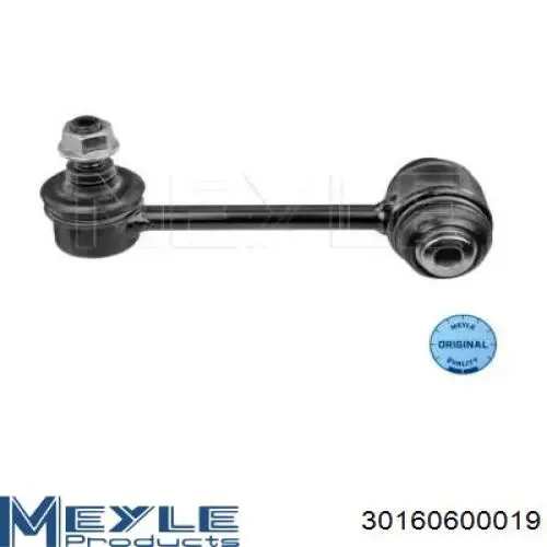 Купити SL3985 555 Солдатик стабілізатора, заднього