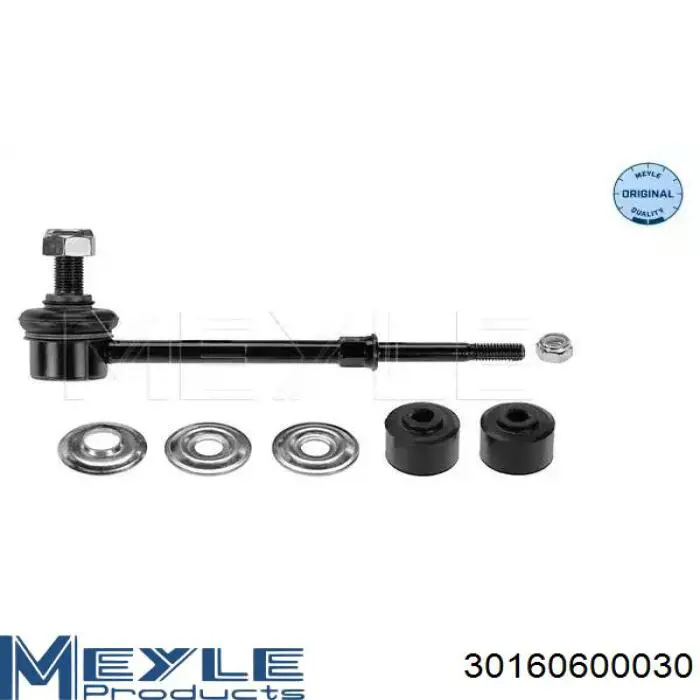 Купити R4025R TRT Солдатик стабілізатора, заднього