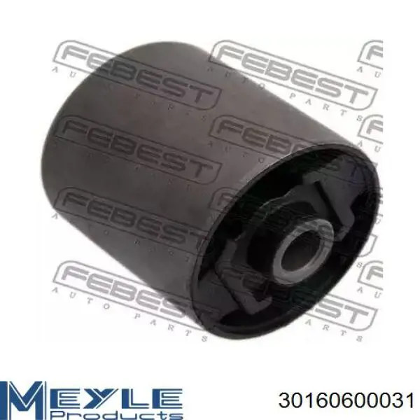 Купити SSP2562 Magneti Marelli Тяжка стабілізатора переднього