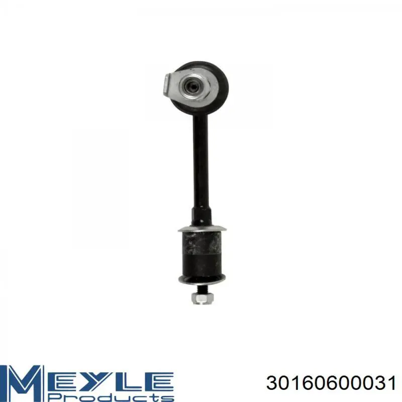 Стійка стабілізатора переднього SSP2562 Magneti Marelli