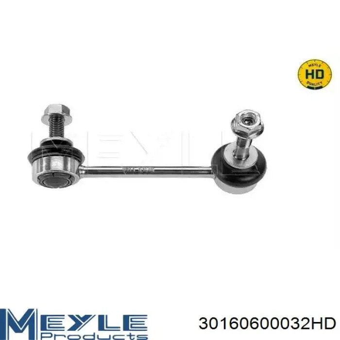 Стійка стабілізатора, переднього, права Starline 9079736 ціна, від 12.29 USD