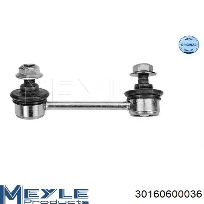 Купити D200119 Dainton Солдатик правий