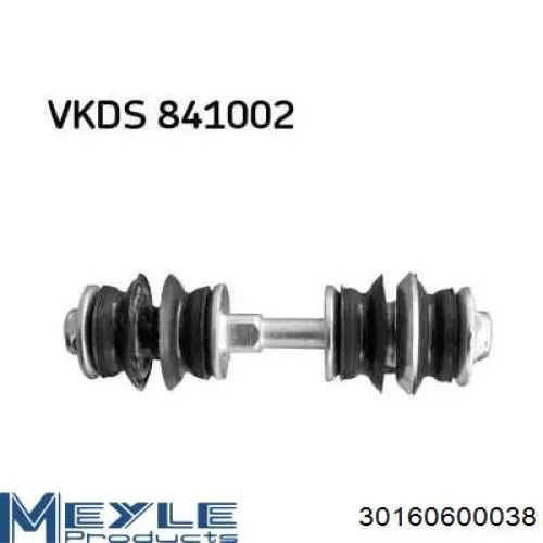 Амортизаційна стійка Meyle 30160600038 ціна, від 5.66 USD