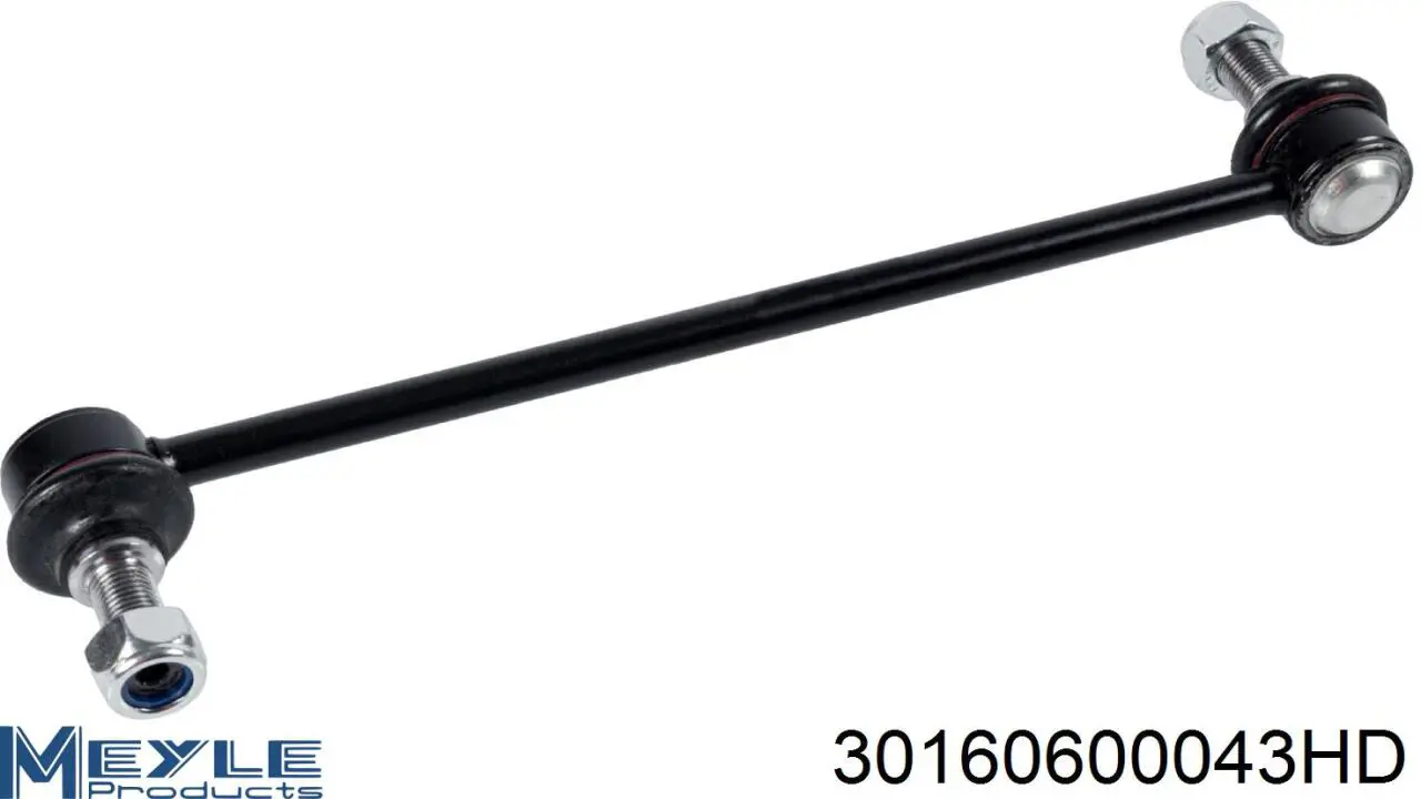 Стійка стабілізатора переднього R4010F TRT
