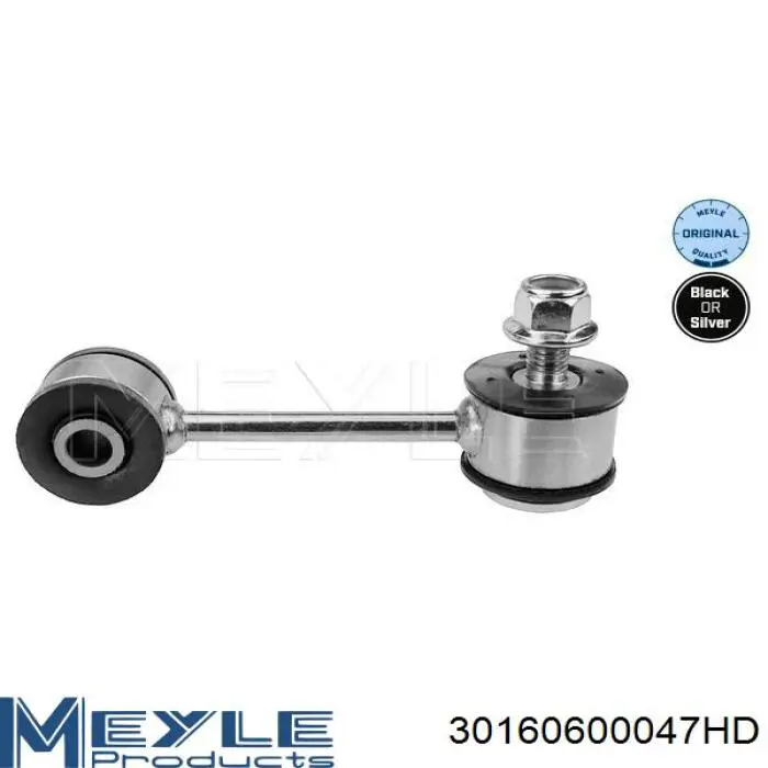 Амортизаційна стійка Meyle 30160600047HD ціна, від 11.69 USD