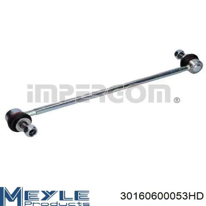 Амортизаційна стійка Mototechnika 61LS08 ціна, від 10.31 USD