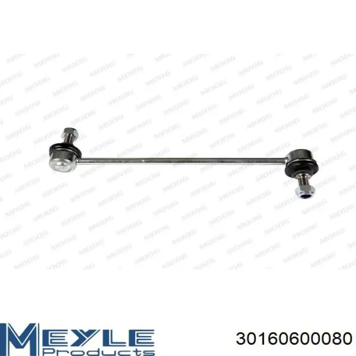 Амортизаційна стійка Nissan/Infiniti 546189AM1A ціна, від 11.66 USD