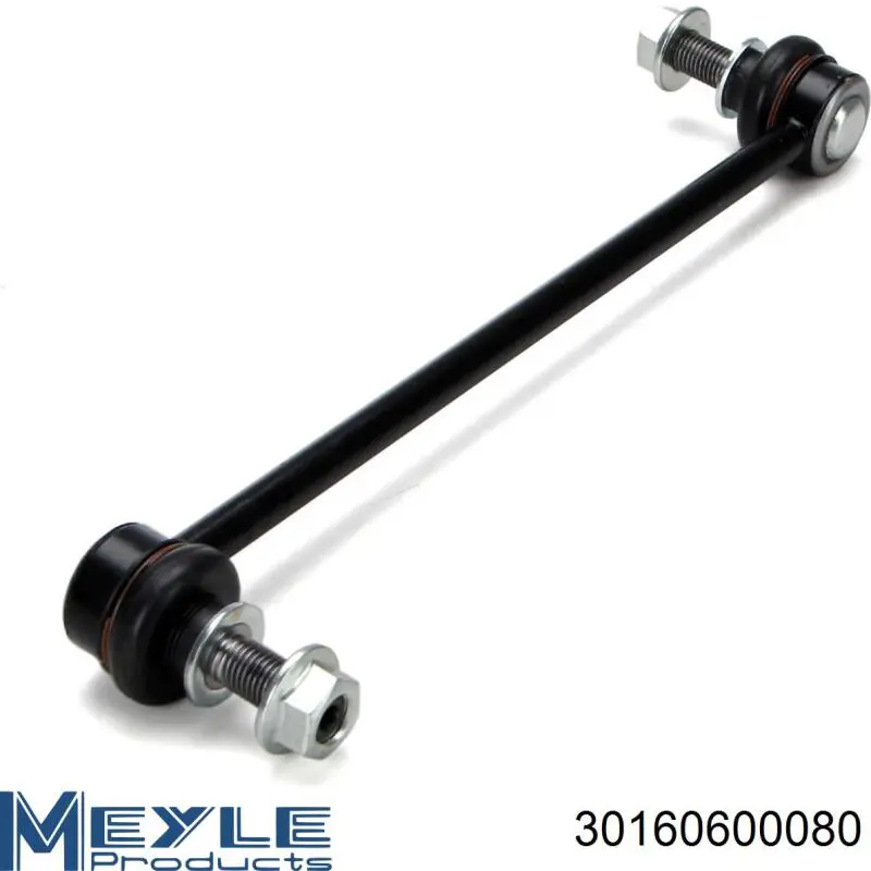 Купити 546189AM1A Nissan/Infiniti Тяжка стабілізатора переднього