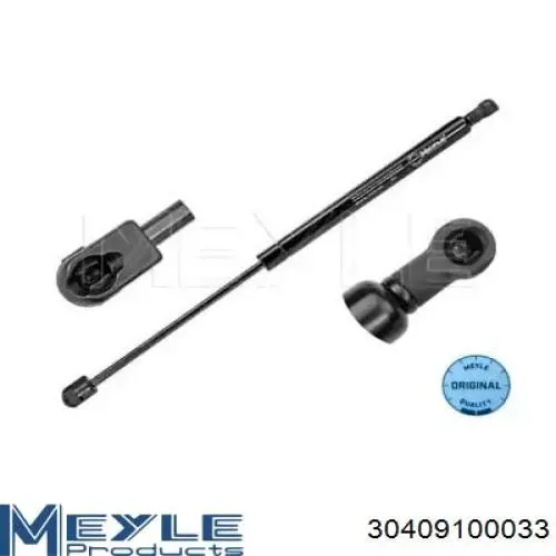 Амортизатор багажника ST50154 Sato Tech