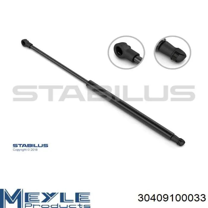 Амортизатор двері задньої Magneti Marelli GS0765 ціна, від 10.14 USD