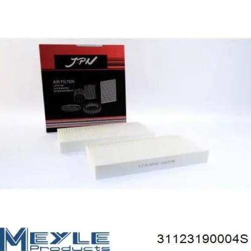 Купити 31123190004S Meyle Фільтр салону вугільний