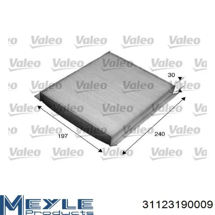 Фільтр салону AVF1706C Mistral