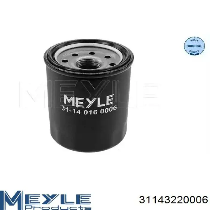 Купити 31143220006 Meyle Фільтр очищення масла відцентровий