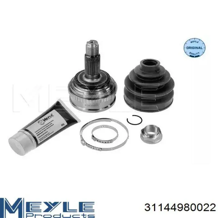 Граната колісна GSP 823027 ціна, від 29.91 USD