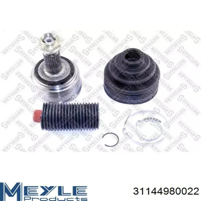 Граната колісна Magneti Marelli 302015100138 ціна, від 29.28 USD