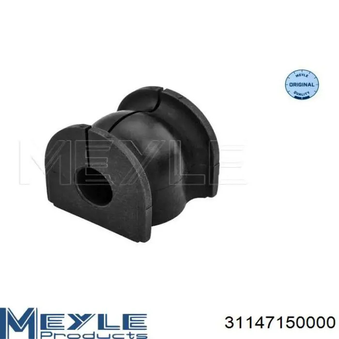 Купити 010293 Polybush Опора стабілізатора
