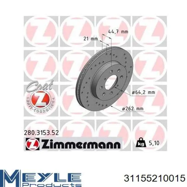 Гальмівні диски передні 190712 Maxgear