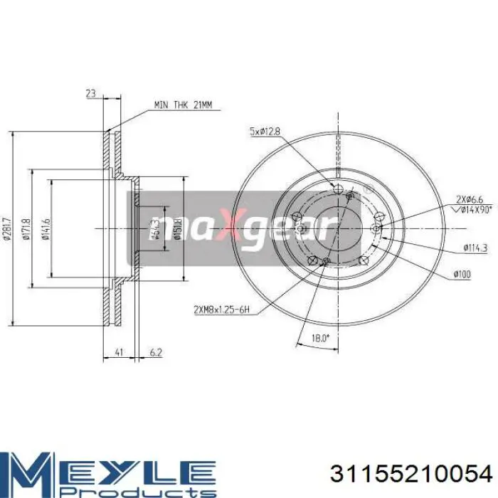 Гальмівні диски передні TX7271 Tomex