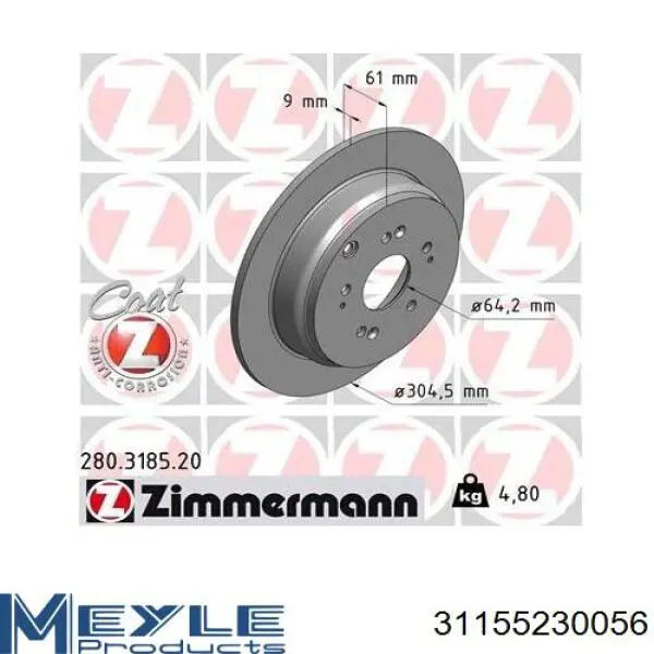 Купити 83059048 R1 Concepts Диск заднього гальма