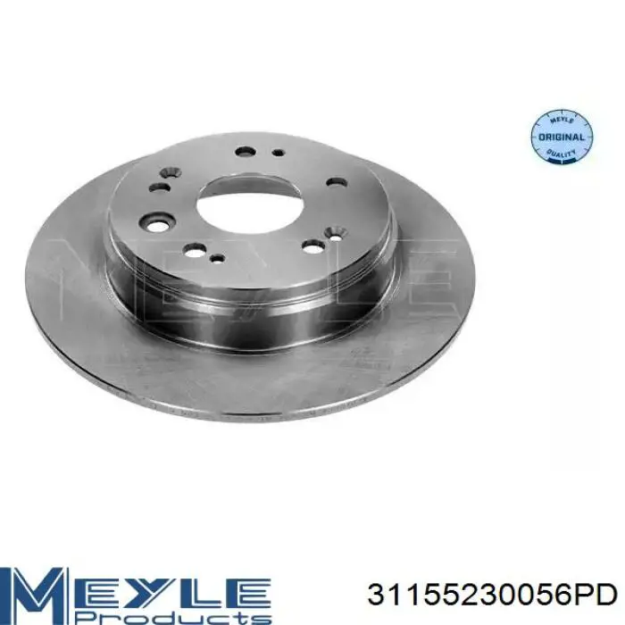 Купити 42510T2MT01 Honda Диск заднього гальма