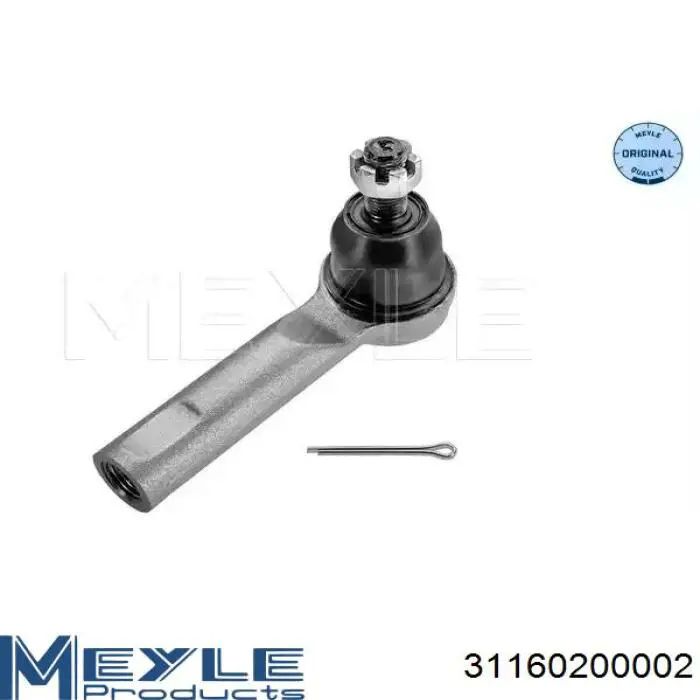 Купити PS21108 Sato Tech Рульовий наконечник