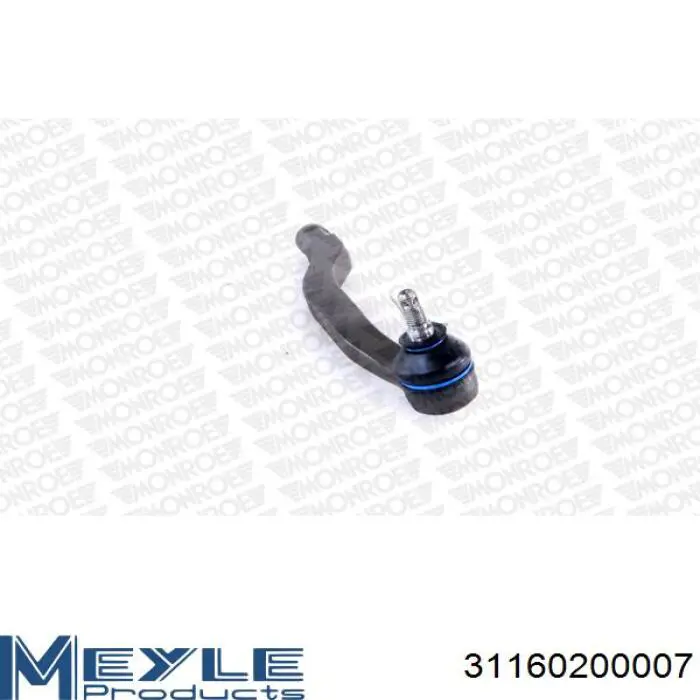 Наконечник рульовий Honda 53560SV7003 ціна, від 13.07 USD