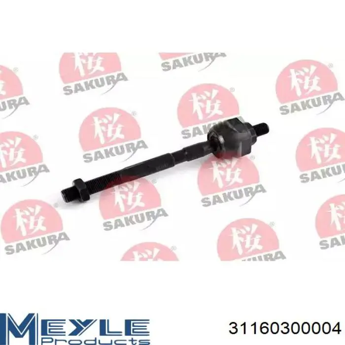 Рульова тяга ATRHO1008 Tenacity