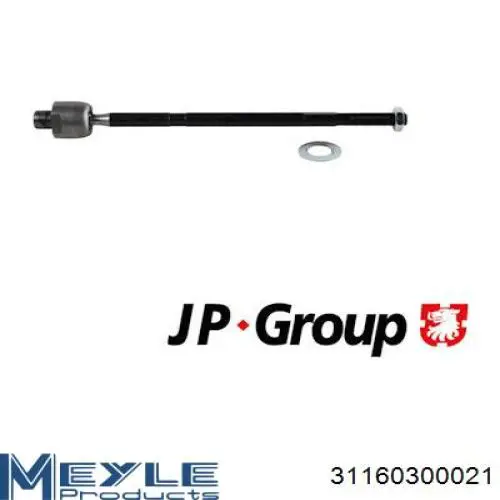 Тяга рульова поперечна GSP S030518 ціна, від 8.73 USD