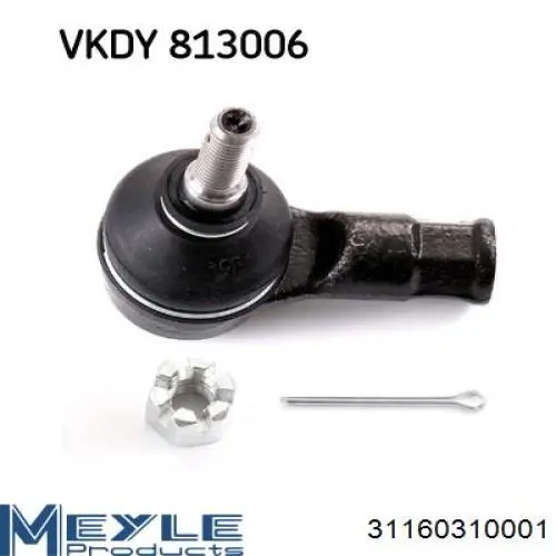Наконечник рульовий Kamoka 9010160 ціна, від 8.74 USD