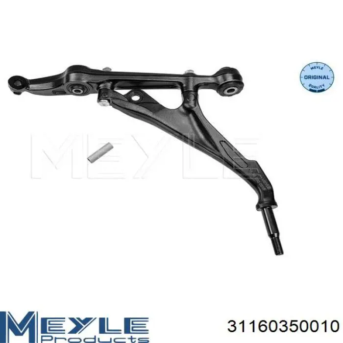 Верхній важіль задньої підвіски лівий Sato Tech PS10828 ціна, від 13.80 USD