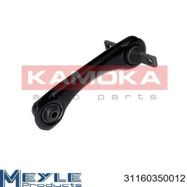 Купити 52390SH0A00 Honda Важіль задньої підвіски верхній, правий