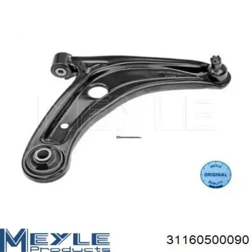 Важіль передньої підвіски нижній, правий 7428700 Starline