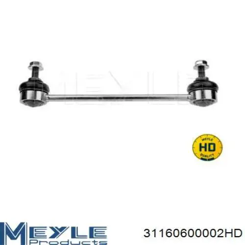 Купити PS12759 Sato Tech Тяжка стабілізатора переднього