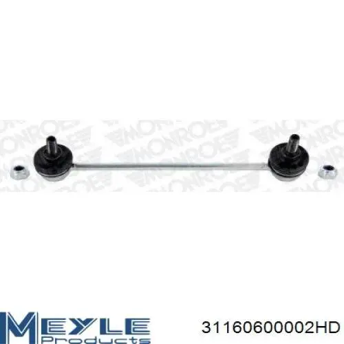 Амортизаційна стійка Sato Tech PS12759 ціна, від 8.90 USD