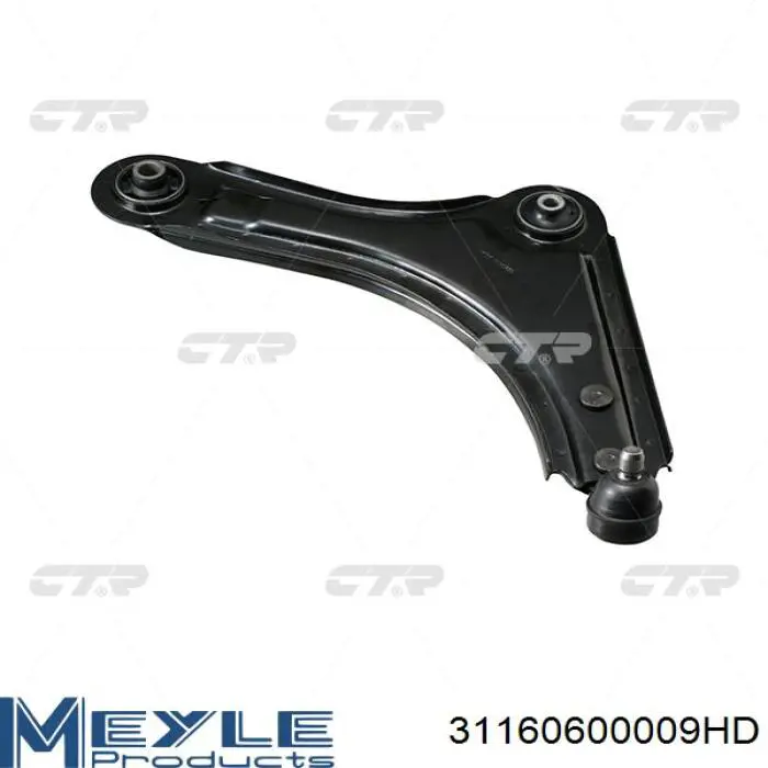 Стійка стабілізатора, переднього, права Kayaba KSLF1057 ціна, від 6.92 USD
