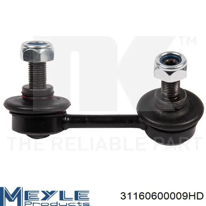 PXCLJ012 Parts-Mall стійка стабілізатора переднього, права